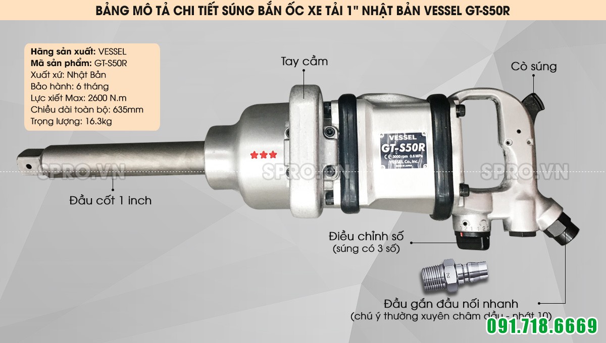 súng xiết bu lông 1 inch mở ốc xe tải vessel GT-S50R