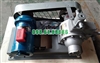 Bơm khí hóa lỏng YAB50-5 hút xả 3 inch công suất 11KW